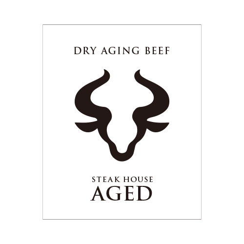 エイジドビーフ2